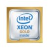 INT Xeon-G 5315Y CPU for HPE