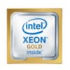INT Xeon-G 5416S CPU foSgl