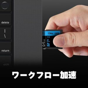 LEXAR 64GB PROFESSIONAL 800X PRO SDXC UHS-I CARDS, UP TO 150MB/S READ, C10 V30 U3