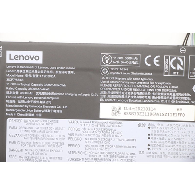 Lenovo 5B10Z21197 refacción para laptop Batería Lenovo 5B10Z21197 refacción para laptop Batería - Imagen 5