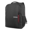 Lenovo B515 39,6 cm (15.6") Mochila Negro, Rojo