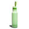 MUITOMAS WATERBOTTLE LACET 500ML GN MUITOMAS WATERBOTTLE LACET 500ML GN
