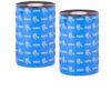 RESIN RIBBON 40MMX450M 4800 S CF.12