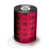 RESIN RIBBON 60MMX450M 5100 PR CF.6 RESIN RIBBON 60MMX450M 5100 PR CF.6