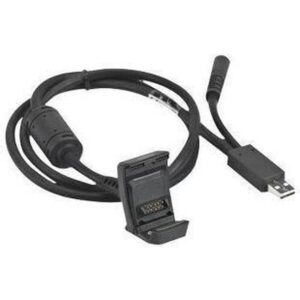 RUGGED CHARGING CABLE COMPATIBLE
