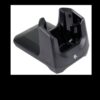 TC21/TC26 SINGLE SLOT CHARGE CRADLE TC21/TC26 SINGLE SLOT CHARGE CRADLE