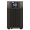 UPS POWERVALUE 11T G2 1 KVA B