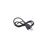 USB CABLE 3M DTK-2200 USB CABLE 3M DTK-2200