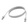 VISION 1m White CAT6A STP cable