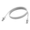 VISION 2m White CAT6A STP cable