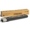 Xerox Clear Toner Cartridge Sold