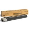 Xerox Gold Toner Cartridge Sold