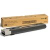 Xerox Silver Toner Cartridge Sold