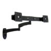45-231-200/200 Series Dual Monitor Arm