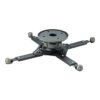 60-623/Projector Ceiling Mount