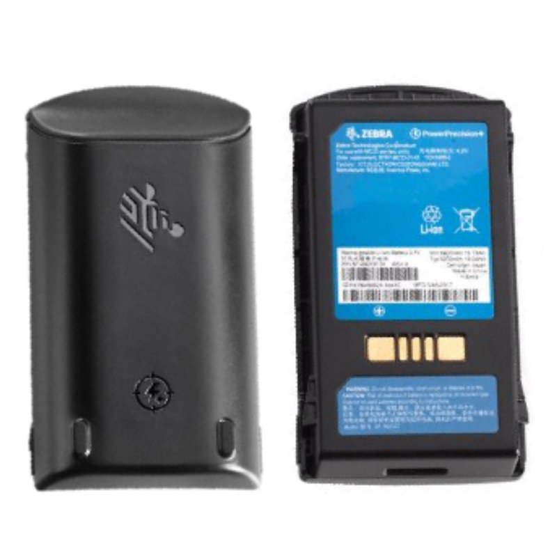 MC33 EXTENDED BATTERY 5200MAH MC33 EXTENDED BATTERY 5200MAH