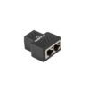 ADAPTADOR LANBERG SPLITTER SFTP 1XRJ45 A 2XRJ45 ADAPTADOR LANBERG SPLITTER SFTP 1XRJ45 A 2XRJ45