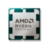 AMD Ryzen 5 8400F Box