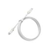 Cable USB C-C 2M White