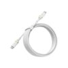 Cable USB C-C 3M White