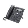 Cisco 6871 Phone for MPP Cisco 6871 Phone for MPP