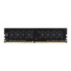 DDR4 TEAMGROUP ELITE UDIMM 32GB 3200 NEGRO DDR4 TEAMGROUP ELITE UDIMM 32GB 3200 NEGRO