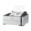 Epson EcoTank ET-M1180
