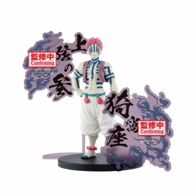 Figura Banpresto Demon Slayer Kimetsu No Figura Banpresto Demon Slayer Kimetsu No