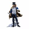 Figura Banpresto One Piece Premium Sabo Figura Banpresto One Piece Premium Sabo