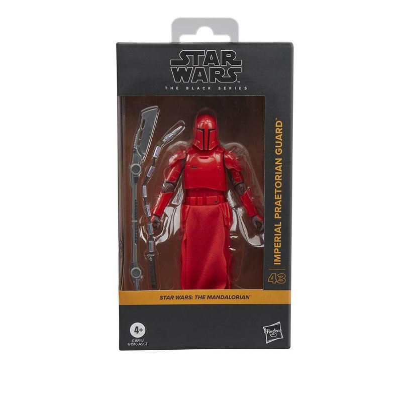 Star Wars The Black Series Imperial Praetorian Guard Star Wars The Black Series Imperial Praetorian Guard