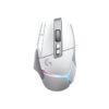 G502 X PLUS - WHITE/PREMIUM - EER2