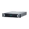 HPE MSA 2072 32Gb Fibre Channel SFF Stge