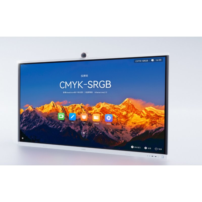 HUAWEI eKit IdeaHub S2 Panel plano interactivo 165,1 cm (65") Wifi 4K Ultra HD Negro Pantalla táctil Procesador incorporado