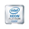 INT Xeon-P 8352V CPU for HPE INT Xeon-P 8352V CPU for HPE
