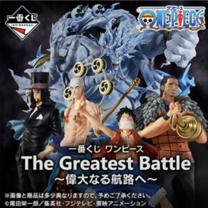 Ichiban Kuji One Piece The Greatest