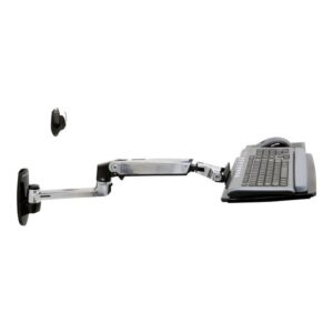 LX WALL MOUNT KEYBOARD ARM