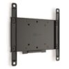 PFW 4200 WALL MOUNT 26" - 42"