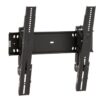 PFW 6410 DISPLAY WALL MOUNT TILT PFW 6410 DISPLAY WALL MOUNT TILT