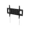 VISION Display Wall Mount 600x400