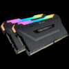 DDR4 16GB BUS 3200 CORSAIR VENGEANCE RGB PRO BLACK KIT 2X8GB
