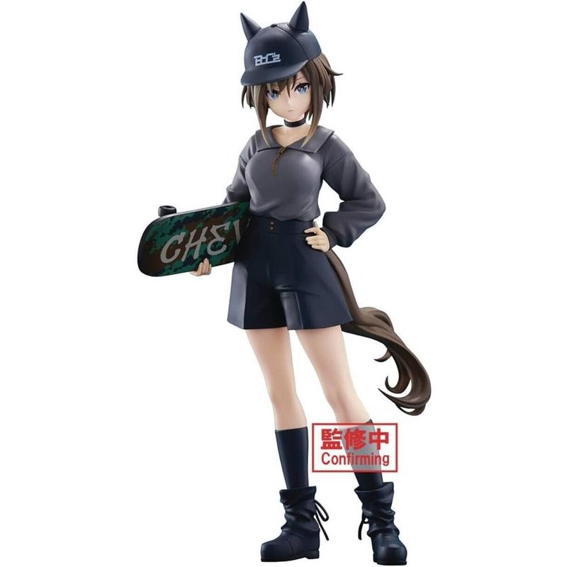 Figura Banpresto Umamusume Pretty Derby Boc'z Figura Banpresto Umamusume Pretty Derby Boc'z