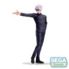 Figura Sega Goods Luminasta Jujutsu Kaisen
