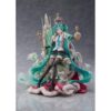 Figura Square Enix Hatsune Miku 39's Figura Square Enix Hatsune Miku 39's