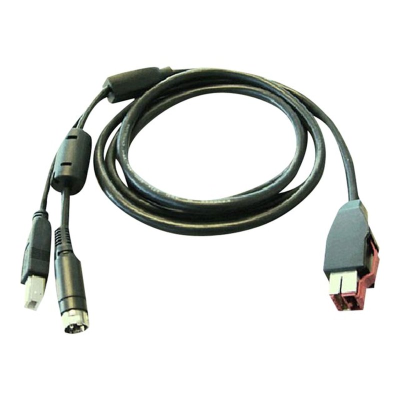 HP Cable en Y con alim. USB HP Cable en Y con alim. USB