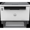 HP LaserJet Impresora multifunción Tank 2604dw, Blanco y negro, Impresora para Empresas, Conexión inalámbrica; Impresión a doble cara; Escanear a correo electrónico; Escanear a PDF
