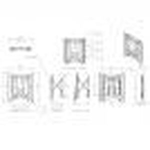 Alternative view of SOPORTE VERTICAL PARA VIDEOWALL VOGEL'S / PFW6885 / NEGRO