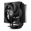 VENTILADOR CPU NOX HUMMER R-400 NEGRA ALTO RENDIMIENTO VENTILADOR CPU NOX HUMMER R-400 NEGRA ALTO RENDIMIENTO