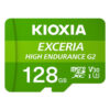 MICRO SD KIOXIA 128GB HIGH ENDURANCE G2
