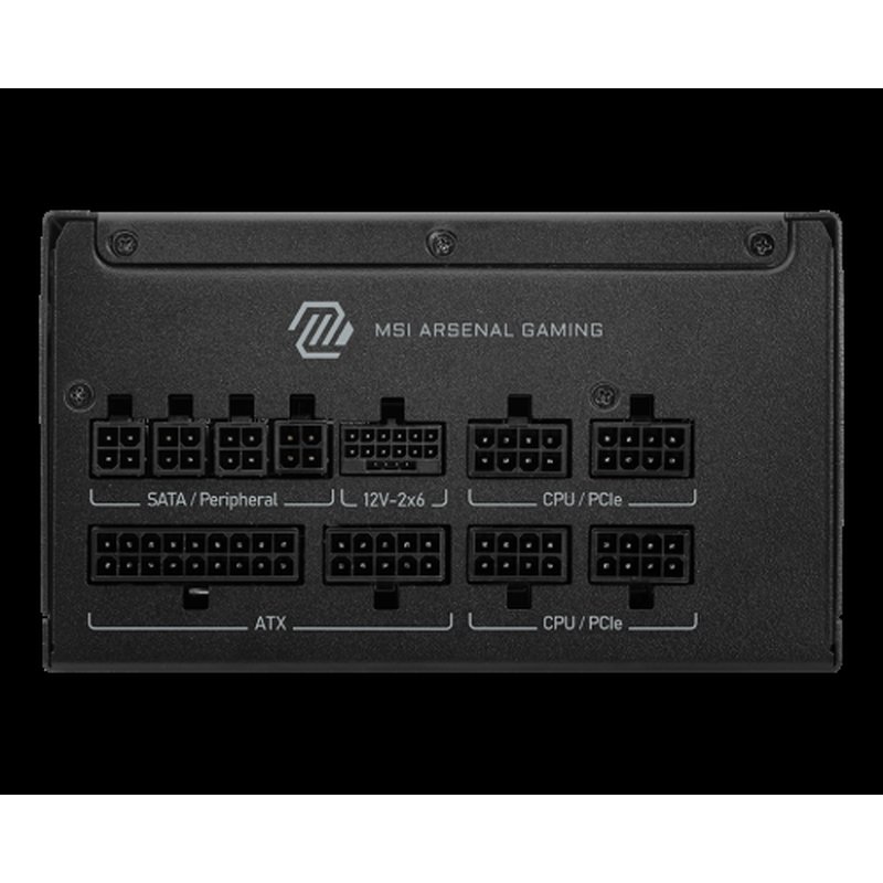 MSI MAG A850GLS PCIE5 unidad de fuente de alimentación 850 W 24-pin ATX ATX Negro MSI MAG A850GLS PCIE5 unidad de fuente de alimentación 850 W 24-pin ATX ATX Negro