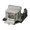 Sony LMP-E212 lámpara de proyección